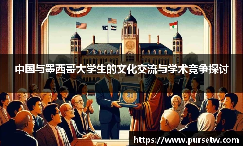 EVO视讯官方网站